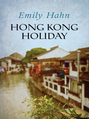 cover image of Hong Kong Holiday